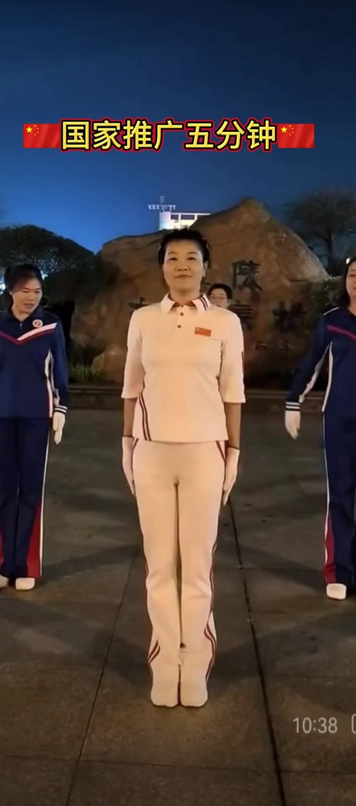 第十二套佳木斯图标
