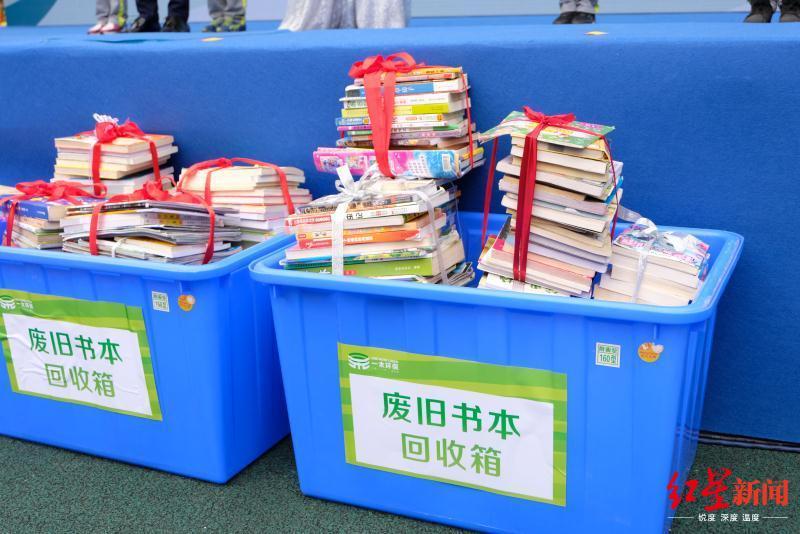 有收购旧书比较高的地方吗