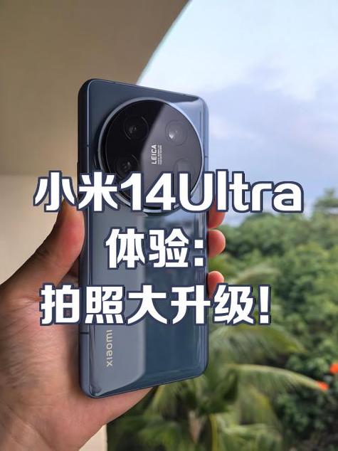小米8相机颜色怎么发黄