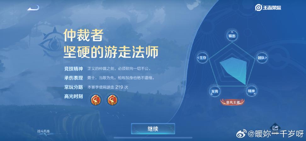 荣耀手机序列号