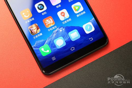 vivo x20plus