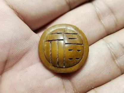 雕刻福字怎么雕