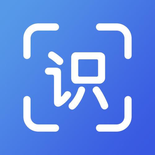 免费的识图软件图标