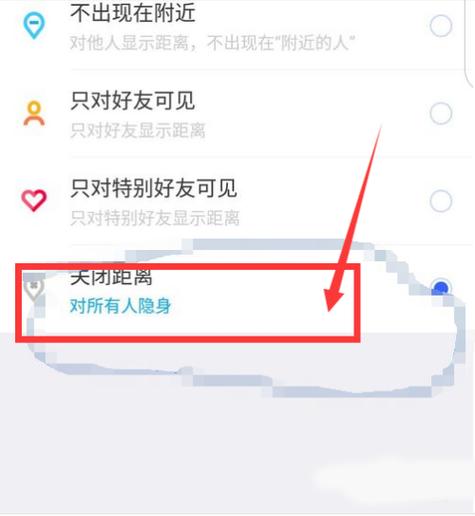为什么我用陌陌约不到