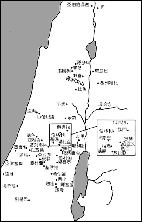 查经总汇app下载缩略图