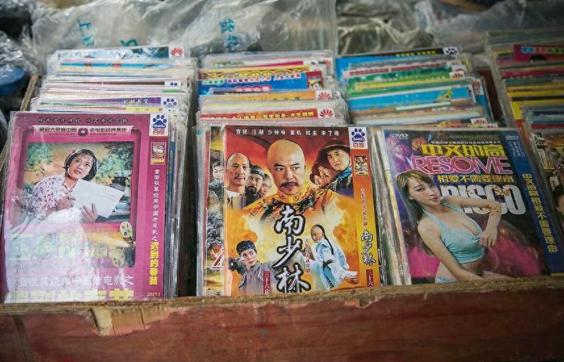 DVD的碟片有人要吗图标