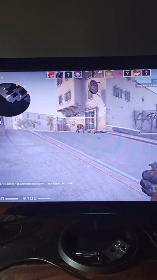 csgo原地转圈圈代码