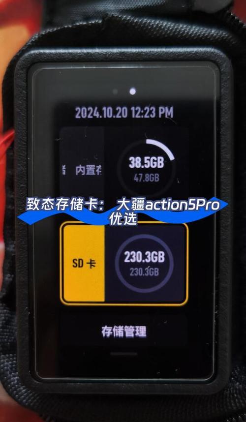128GB的手机可以用多大的内存卡吗