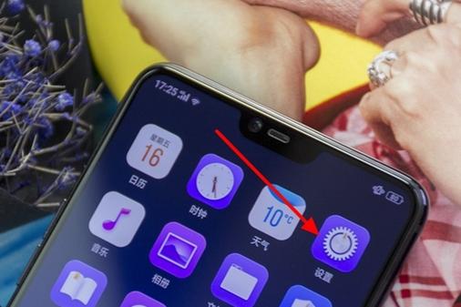 oppor15接听电话怎么设置