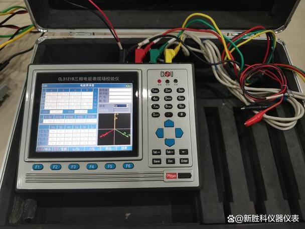 怎么看三相电表用了多少度电