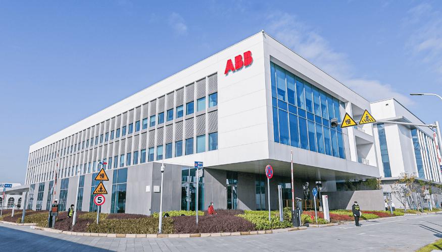 abb官网中国官方网站图标