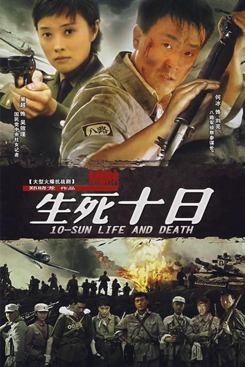 一个人到底要几天不吃饭会死截图