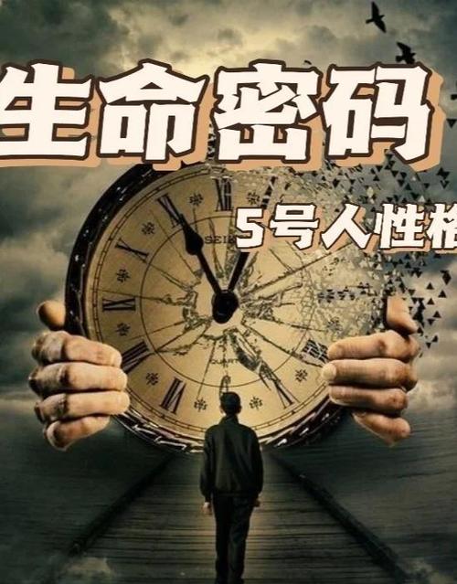 怎么知道oppo账号密码