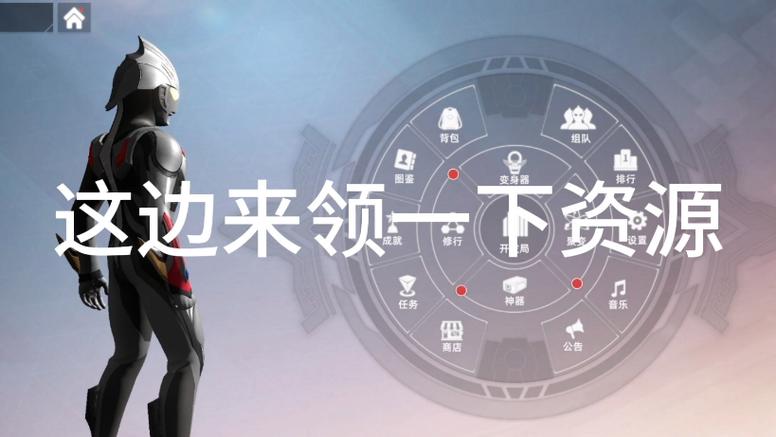 奥传二账号多了怎么办