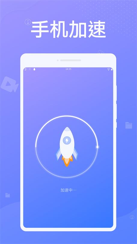 雷电模拟器鼠标去不掉截图