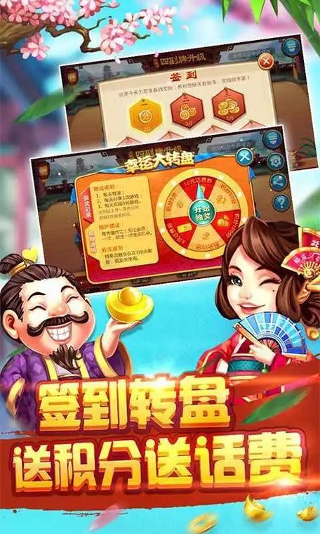 南宁同城游大厅下载