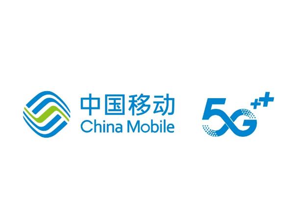 中国移动的官方服务