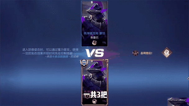 对抗路网络梗的含义