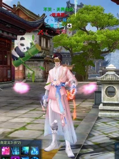 诛仙3女时装的哪个好