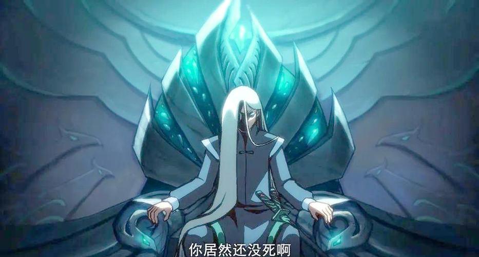 暗影刺客青凤图标
