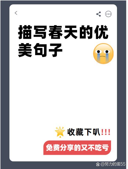 怎么把横线上的字取消