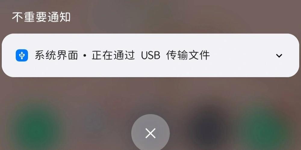 oppo手机怎么上传图片到电脑缩略图