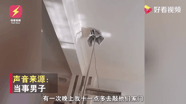 对付楼下音响最狠绝招截图