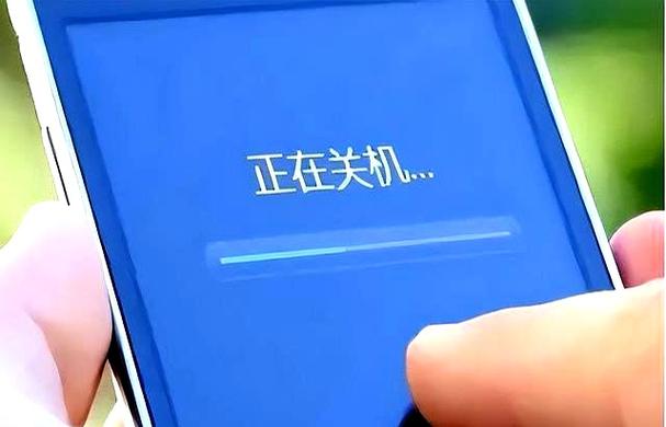手机每天关机一次好不好