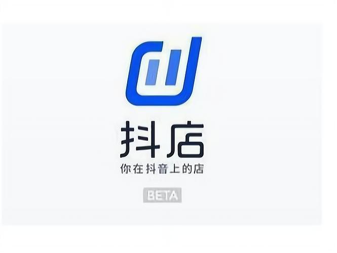 抖店绑定的抖音号缩略图