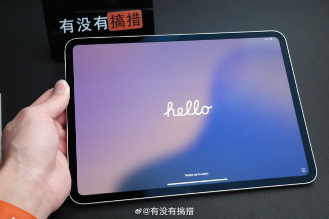 ipadpro11英寸换屏多少钱缩略图