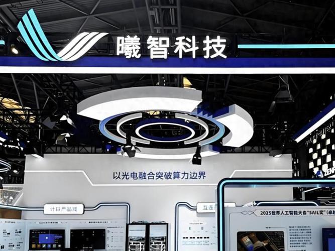 软江科技估值多少亿截图