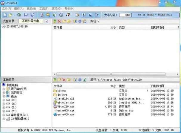 爱剪辑音乐比视频长