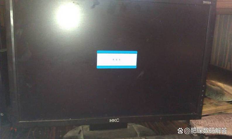 电脑显示无驱动器是什么原因