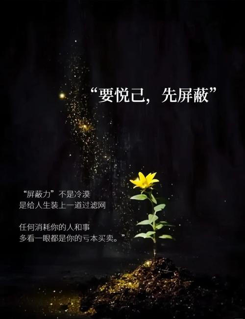 快手可以屏蔽不让别人看吗
