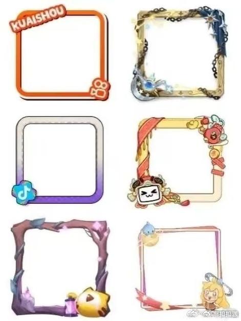 快手怎么挖宝箱号教程截图