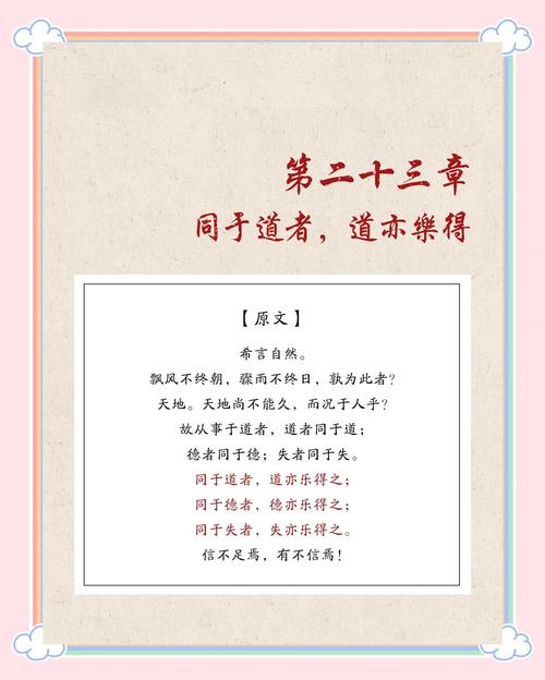 在线翻译软件