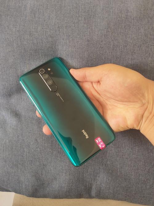 红米note8pro多少g