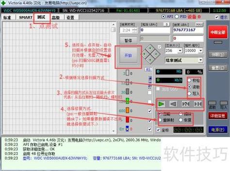 电脑突然识别不到硬盘怎么办