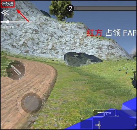 战地模拟器内置MOD绿色钥匙