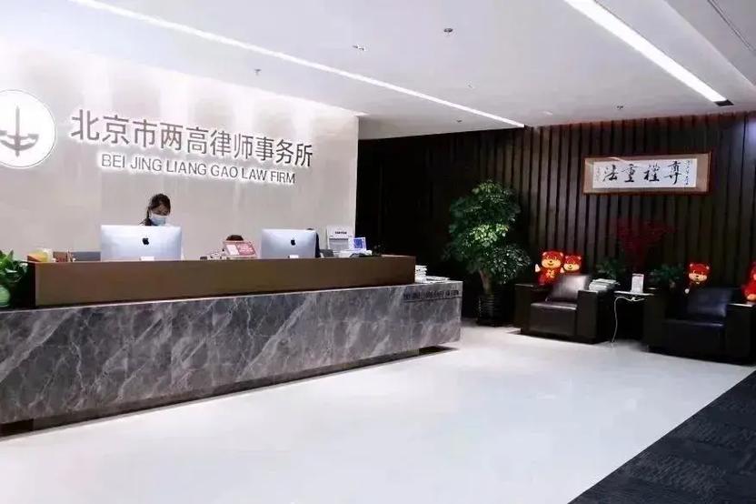 检察院退侦二次后会如何处理