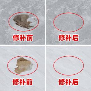 瓷砖崩瓷怎么修补图标