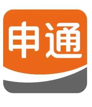 申通快递官网缩略图