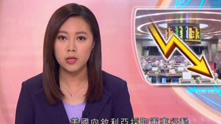 翡翠台2000-6广告截图