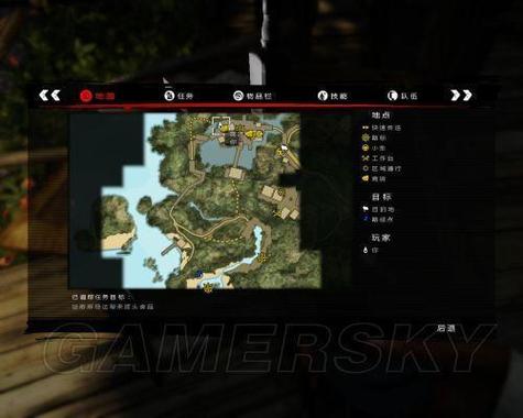 死亡岛激流设置中文