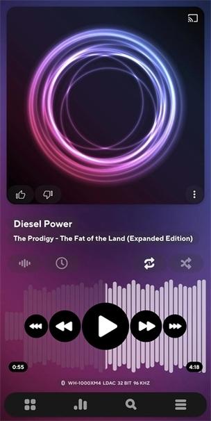 poweramp解锁高级版App下载