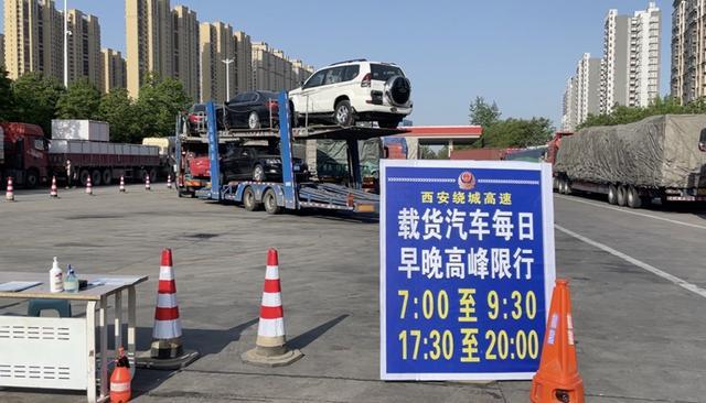 移动提速费用是什么意思
