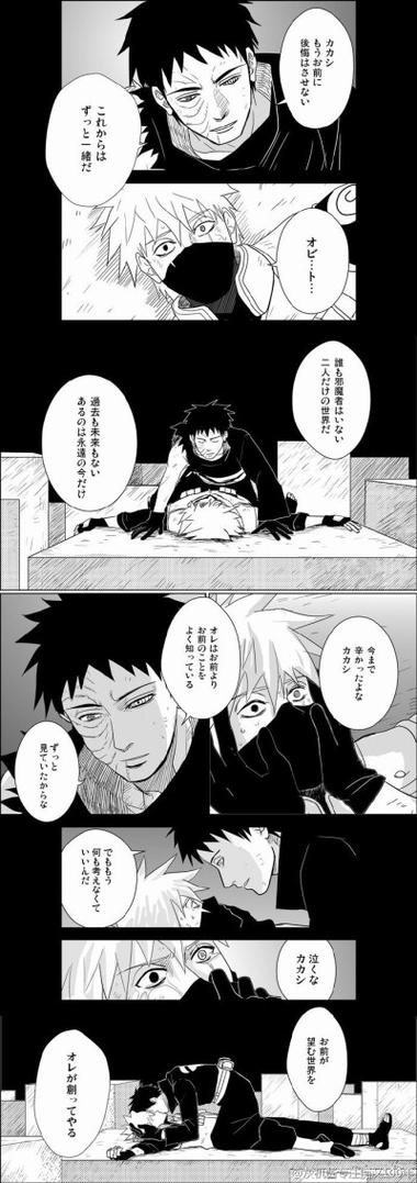 带卡汉化