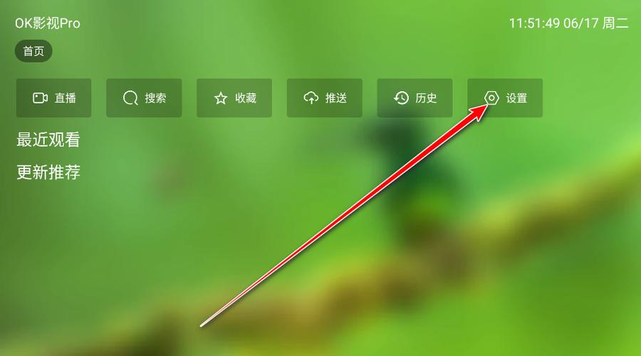 ok视频下载