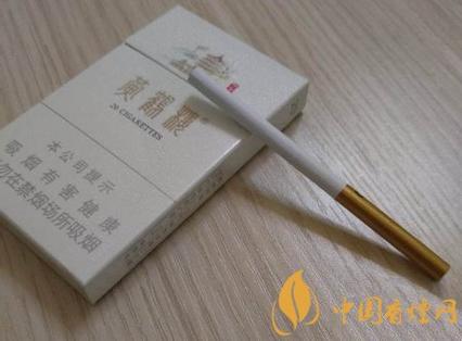 烟盒黄颜色的细烟有哪些