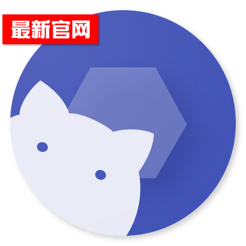 shizuku官网正版下载